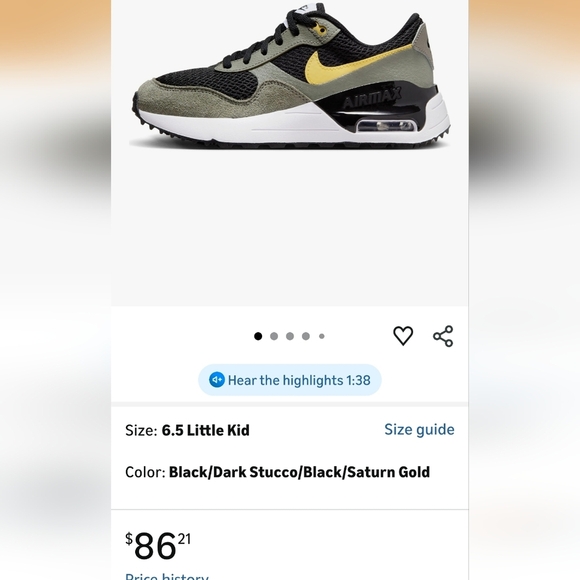 Nike Other - Nike Airmax SYSTM Boys 4Y Black/Dark Stucco/Black/Saturn Gold!